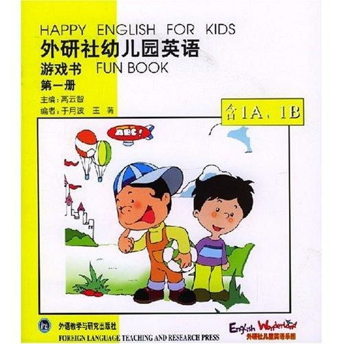 学而思小班app官方版下载 