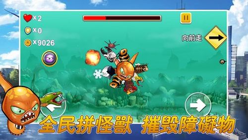 lsp游戏软件库 