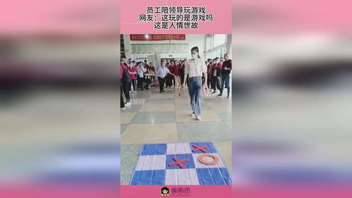敦煌导游 
