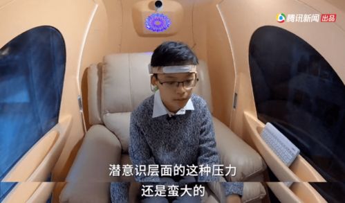 米菲的世界完整版下载免费 