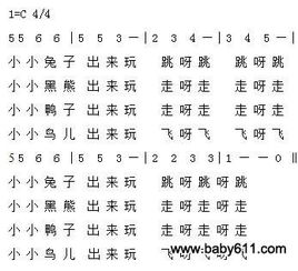 大班家政管理系统 