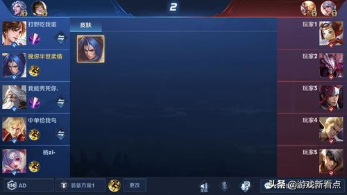躺赢勇者 躺赢勇者