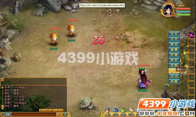微小空间计划汉化版 