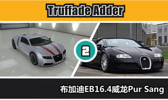 摩托车快递 