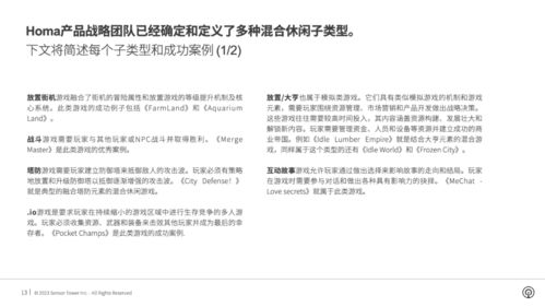 振动监测分析软件最新版下载安装 