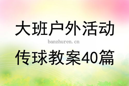 米加小镇世界更新户外商店版 