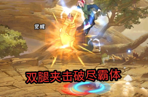 我坦克玩的贼6 