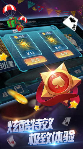 我的猪很大红包版 