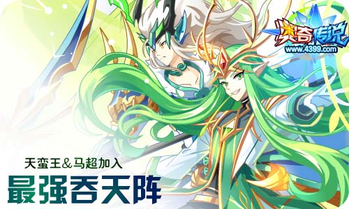 爽剧之王小游戏破解版 