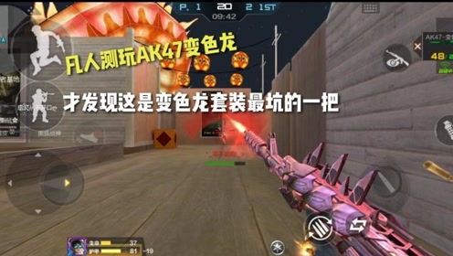 泡泡大作战游戏手机游戏 