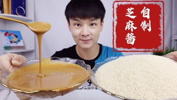 多游 