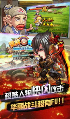 仓鼠村庄游戏最新版 