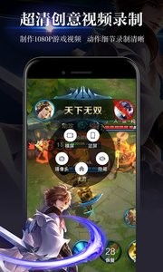 泡泡大作战游戏手机游戏 