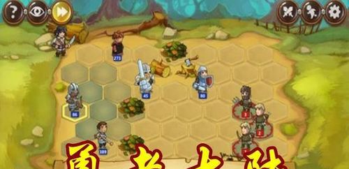 手游战棋游戏