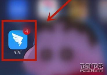 电是怎么形成的游戏 