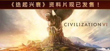 泡泡大作战游戏手机游戏 