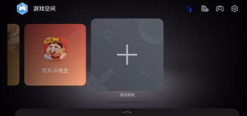 华为游戏中心app官方版 华为游戏中心app官方版