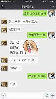 贪吃蛇遇到打方块SnakeVSBlock 