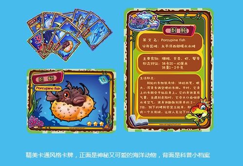 尼卡音乐软件下载 