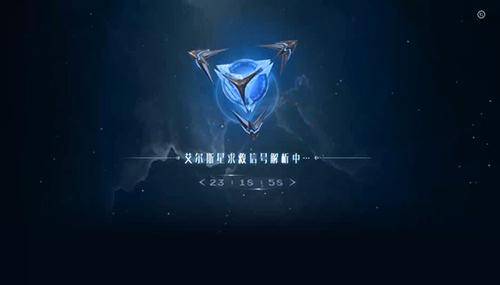 雷索纳斯游戏下载 