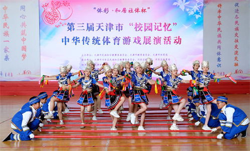 宋儿表白神器 