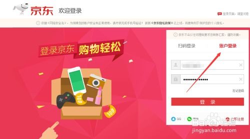 泡泡大作战游戏手机游戏 
