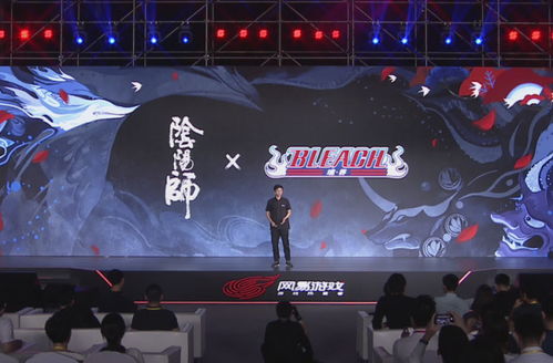 内容警告 