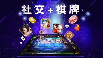 创新影视下载安装手机版 