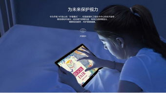 华为游戏中心app官方版 