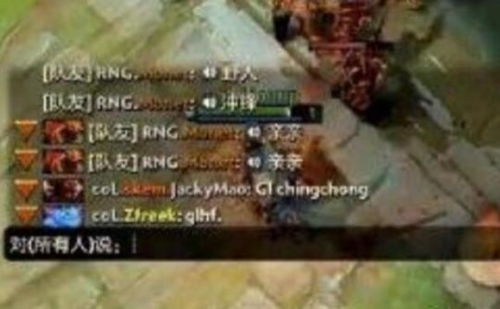 超级弹丸论破2游戏手机版 