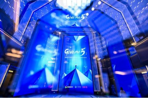 39游戏盒子云游戏最新2024下载 
