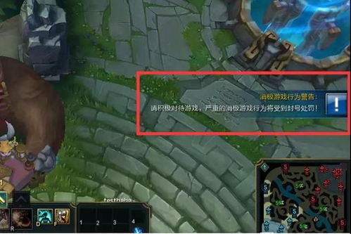 空战联盟游戏 