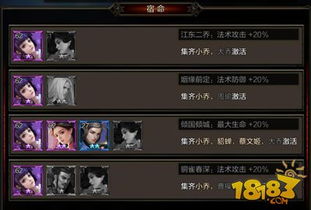 从前有个游戏厅 