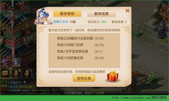 555游戏攻略app安卓免费版 