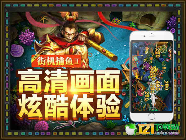 长途卡车驾驶员游戏游戏手机版下载 