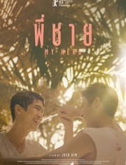 果盘游戏最新版 