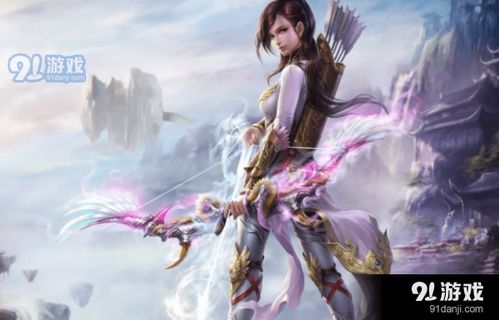 落尘游戏清晨改版 