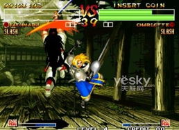 20秒格斗游戏最新版(Toe2Toe) 