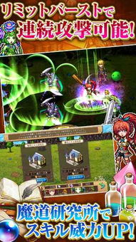 偷窃少女的教育 [][][] 游戏手机版 