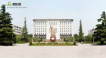 地府恋爱指南游戏下载 